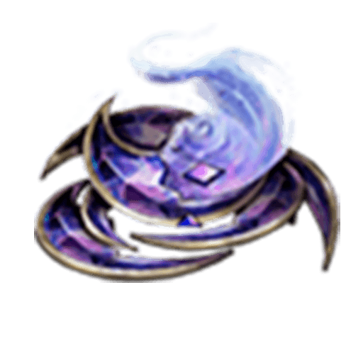 2079 Moonflow