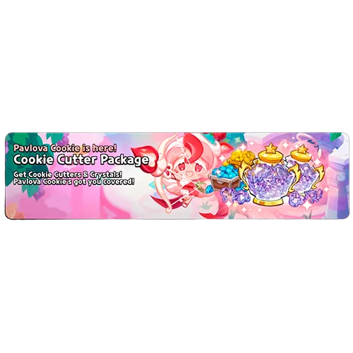 Cookie Cutter Package (Pavlova Cookie is here!)