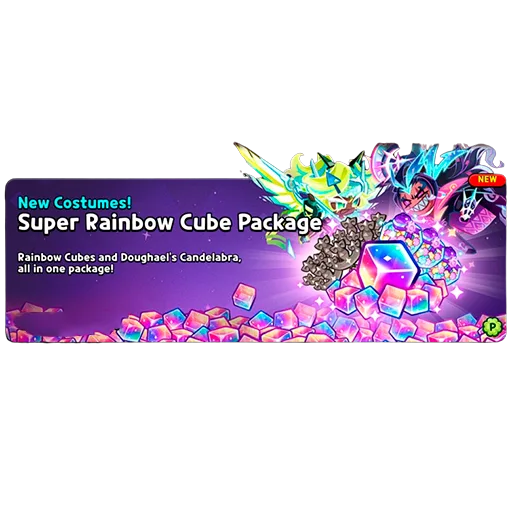 Super Rainbow Cube Package (New Costumes)