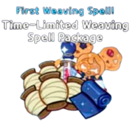 Time-Limites Weaving Spell Package (First Weaving Spell)