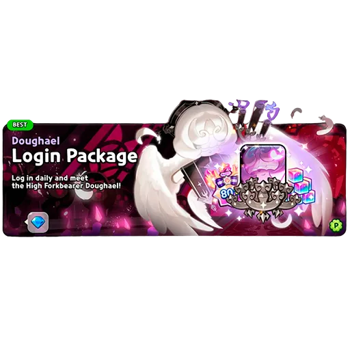 Login Package (Doughael)