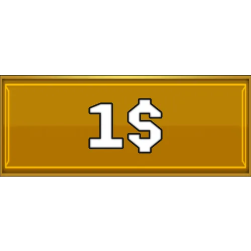 Любой набор за 1$
