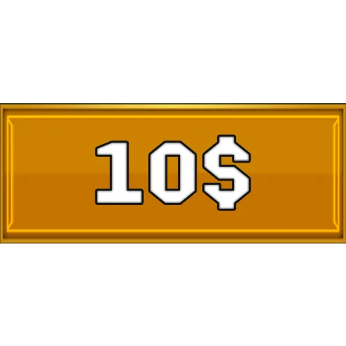 Любой набор за 10$