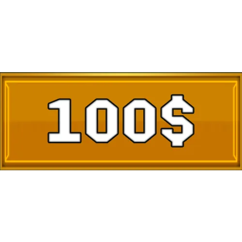 Любой набор за 100$