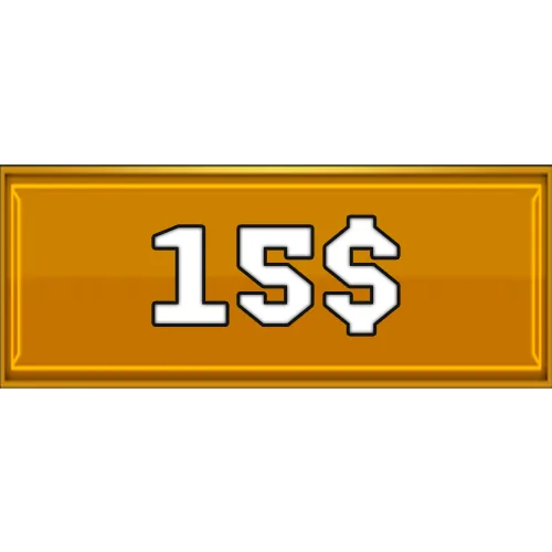 Любой набор за 15$
