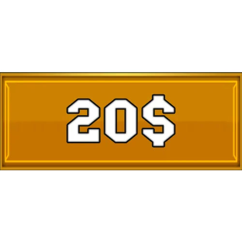 Любой набор за 20$
