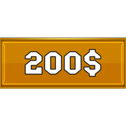 Любой набор за 200$