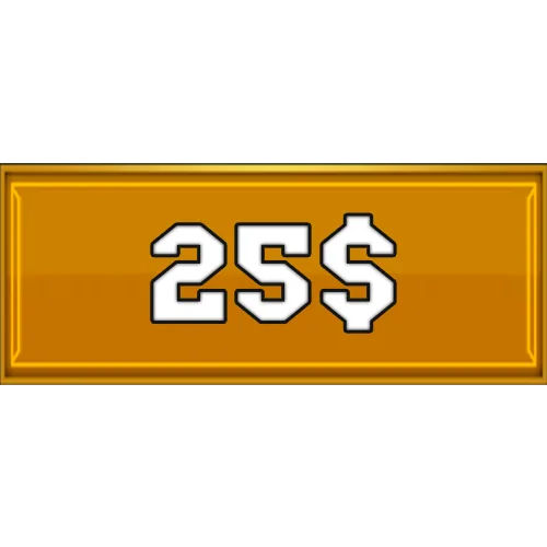 Любой набор за 25$