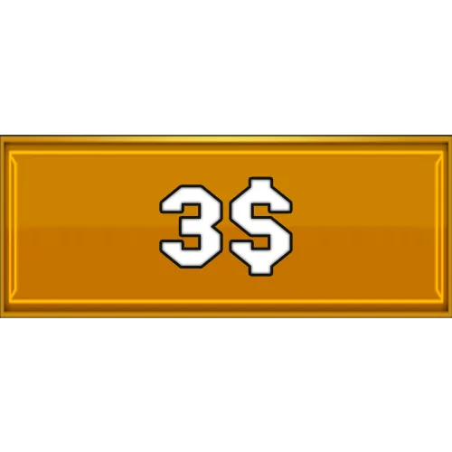 Любой набор за 3$