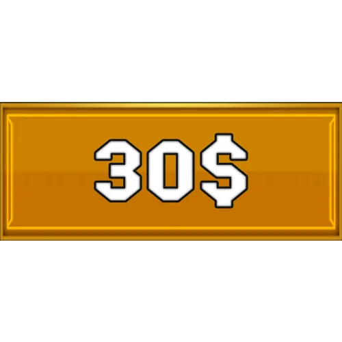 Любой набор за 30$