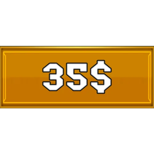 Любой набор за 35$