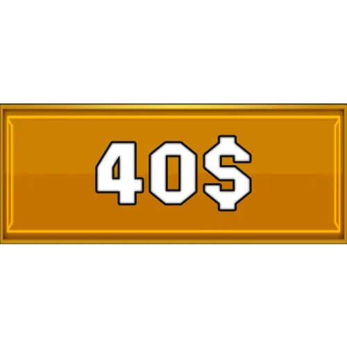 Любой набор за 40$