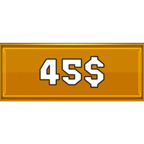 Любой набор за 45$