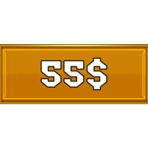 Любой набор за 55$