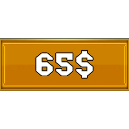Любой набор за 65$