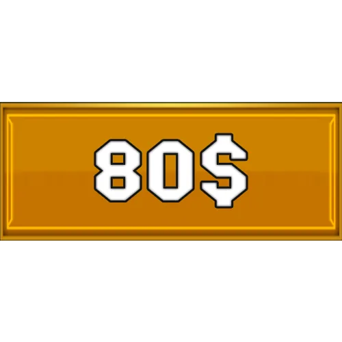 Любой набор за 80$