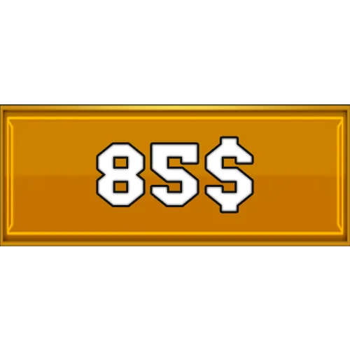 Любой набор за 85$