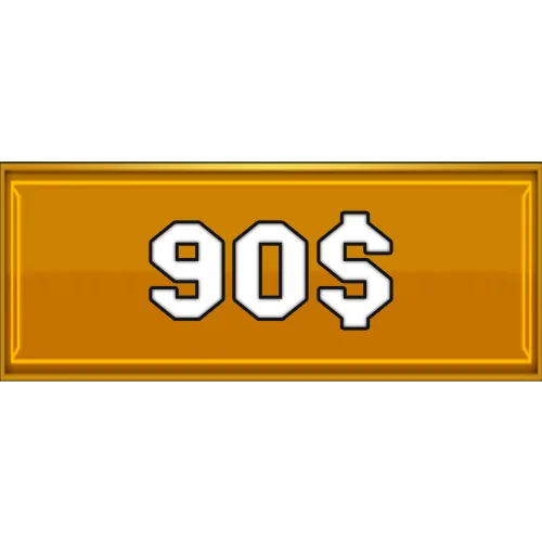 Любой набор за 90$