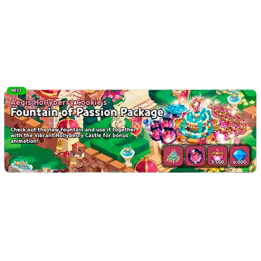 Fountain of Passion Package (Aegis Hollyberry Cookie`s)