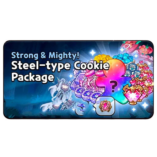 Steel-type Cookie Package (Strong & Mighty!)