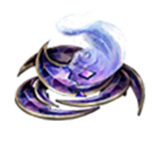 2079 Moonflow