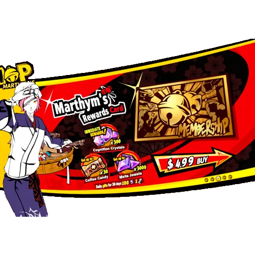 Marthym`s Rewards Card