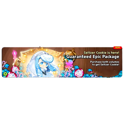 Guaranteed Epic Package (Seltzer Cookie is here!)