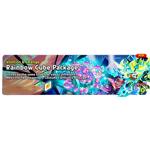 Rainbow Cube Package (Volition & Change)