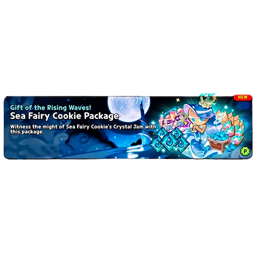 Sea Fairy Cookie Package (Gift of the Rising Waves!)