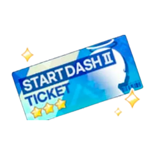 Start Dash 3 | Ticket II