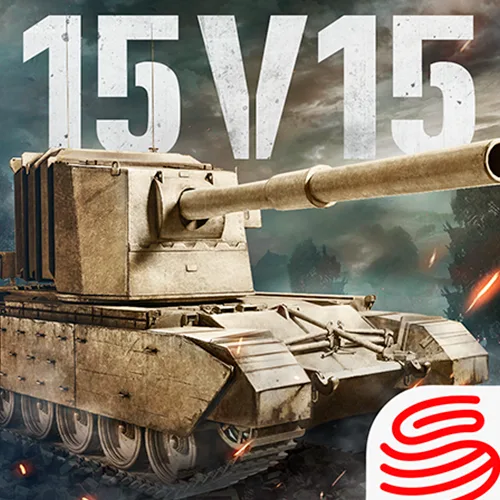 Tank Company