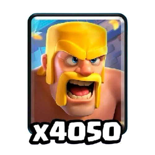 Варвары x4050