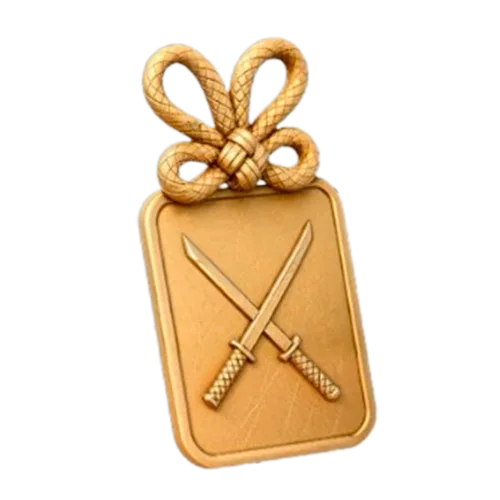 Боевой пропуск