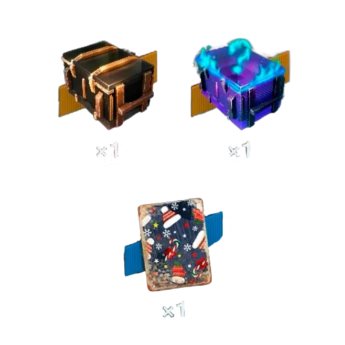 Чудесное предложение