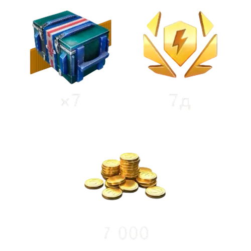 Контейнеры и золото I