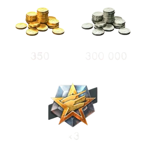 Незаменимый набор