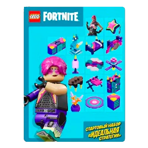 Стартовый набор «Идеальная стратегия»