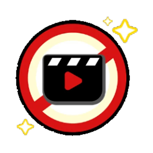 Без рекламы