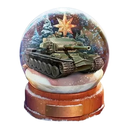 Снежный шар 2023 x1