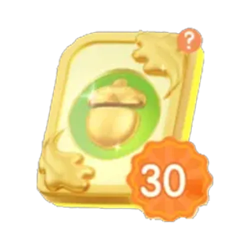 GAMG Formal Membership