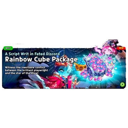 Rainbow Cube Package (A Script Writ in Fated Discord)