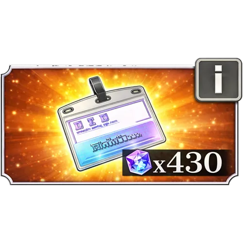 Monthly Pass