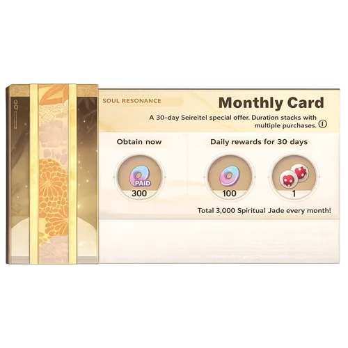 Monthly Card