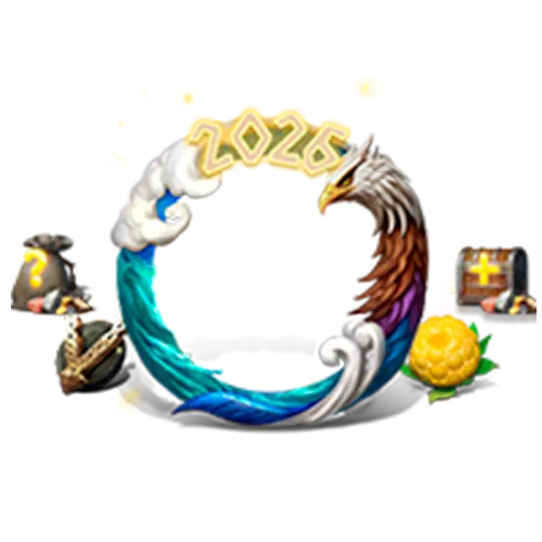 Оседлайте волны 2026