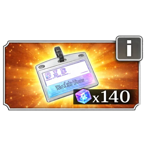 Weekly Pass