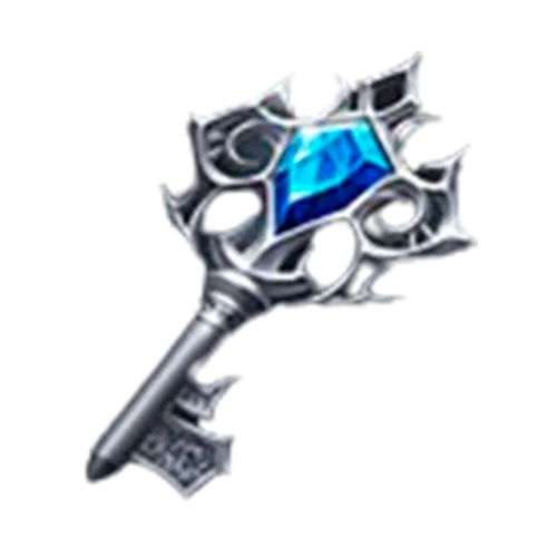 Ключ от осадной горы