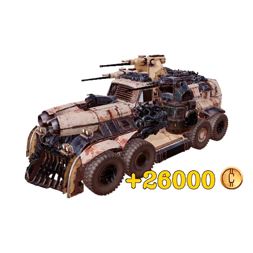 Набор «Аберрация»