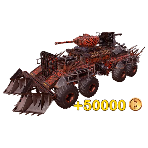 Набор «Разрушитель»