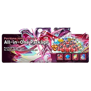 All-in-One Package (Povidone-Iodine Cookie's) Vol.1