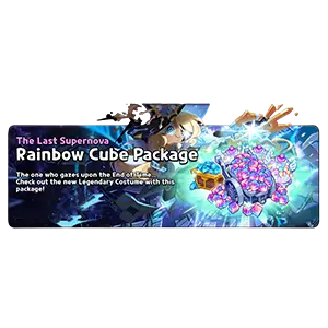 Rainbow Cube Package (The Last Supernova)